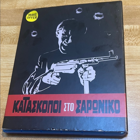 Dark Force Other - #0666 + Assignment Skybolt Blu-ray